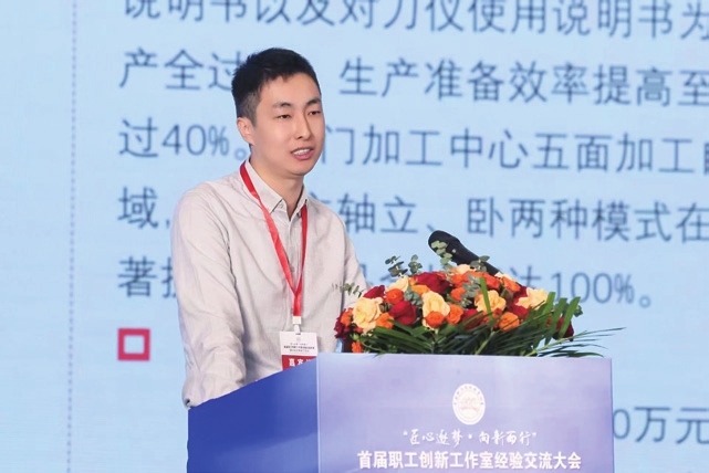 d37cdc9e2c7873a6f26867390a240caa