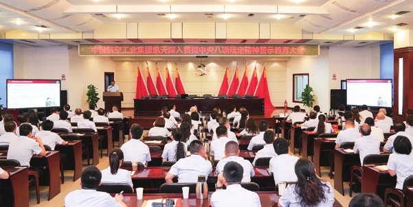 18dbc8d438cfc26fe893a01bd20df5b8 (1)